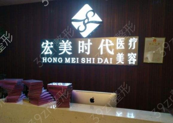 杭州大的整形医院排名榜top7全新盘点