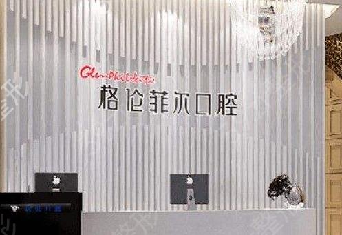 深圳口腔医院十大排名在哪里