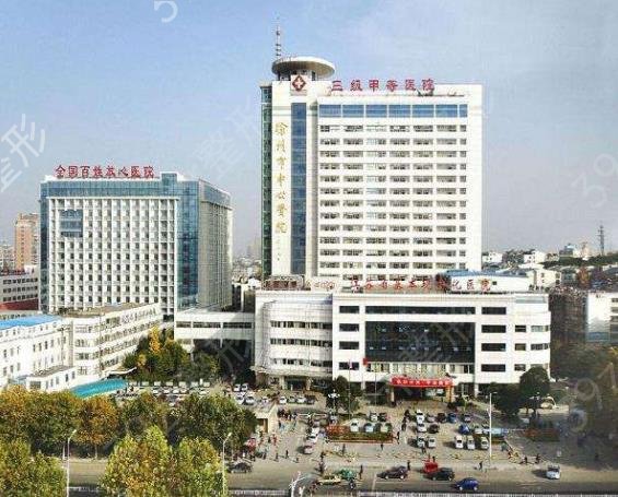 江苏鼻部公立整形医院排名前十权威点评