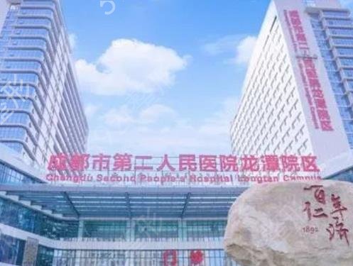 四川三甲整形医院排行榜8强