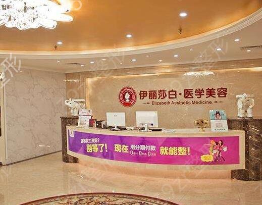 惠州整形医院排名前十位不辜负