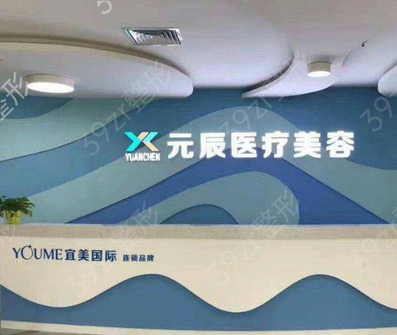 惠州整形医院排名前十位不辜负