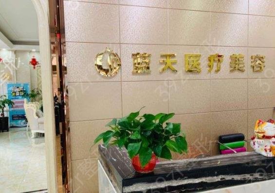 辽宁省隆鼻整形医院排名榜top5权威盘点