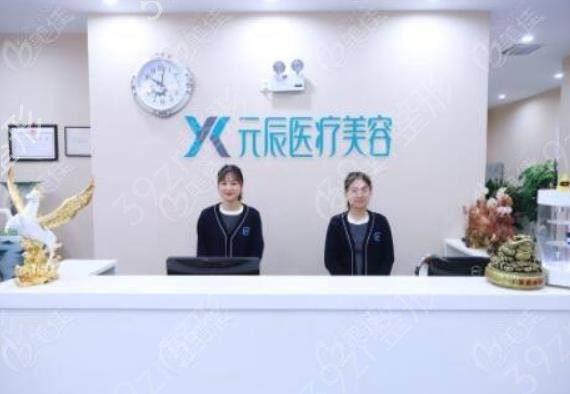 辽宁省隆鼻整形医院排名榜top5权威盘点