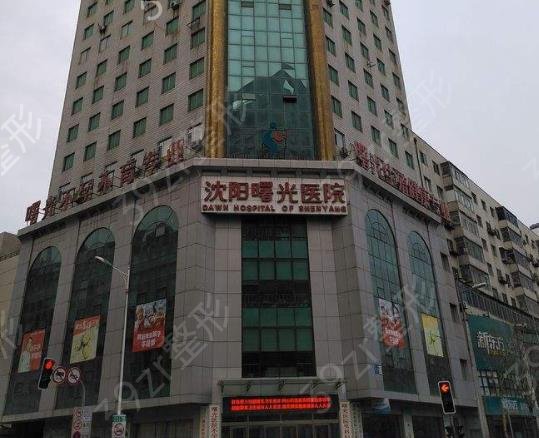 辽宁省隆鼻整形医院排名榜top5权威盘点