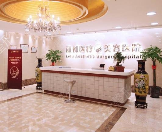 北京假体隆胸取出哪里好