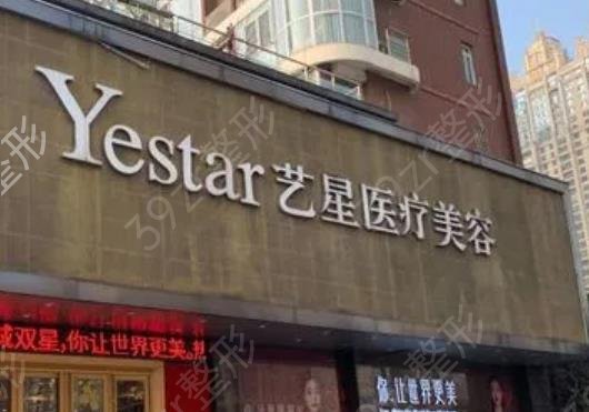 北京假体隆胸取出哪里好