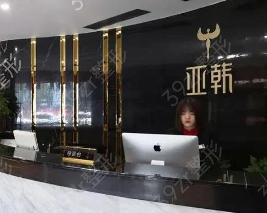 全国*抽脂隆胸整形医院排行榜_前top8大实话测评