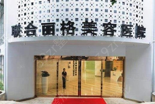 全国*抽脂隆胸整形医院排行榜_前top8大实话测评