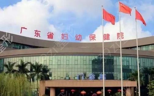 广州做隆胸三甲整形医院（排行榜8强）个个都很有能耐