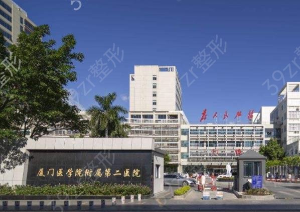 2022厦门口腔科公立医院排名前三汇总