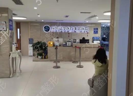 深圳隆胸整形医院排名前五强评选又双叒叕来啦