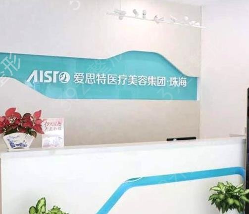 珠海整形医院排行前十高水准出炉