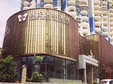 珠海整形医院排行前十高水准出炉