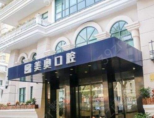 上海种植牙私立医院排名榜前十深度测评