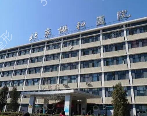 全国整形医院（公立）排行榜前五强网友热捧