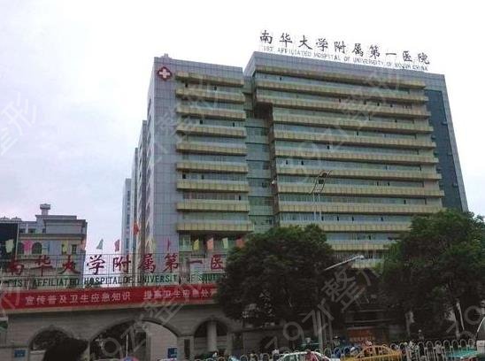 湖南做隆胸手术医院排名前十