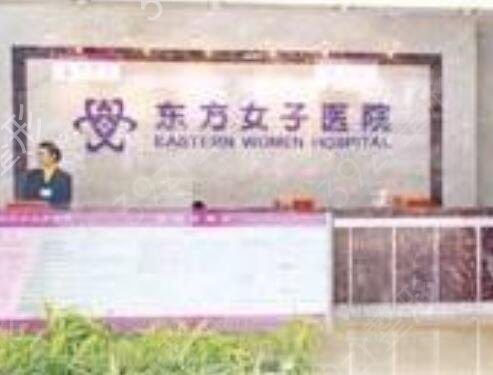 盐城热玛吉正规医院有哪些