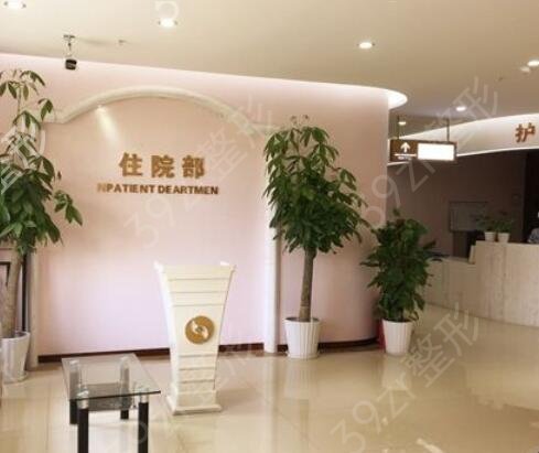 重庆牙齿民营整形医院排行榜前十