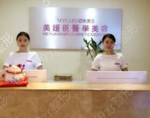 重庆牙齿民营整形医院排行榜前十