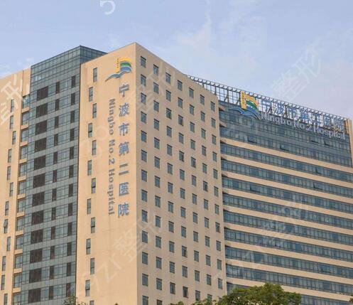 浙江（鼻部）三甲整形医院排名前十榜单聚齐