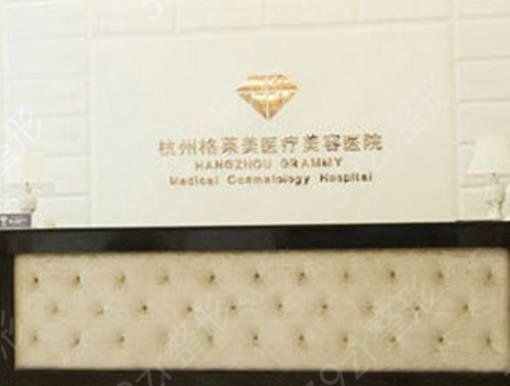 攻略到杭州做隆鼻整形医院排行前十名