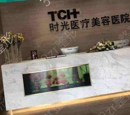 攻略到杭州做隆鼻整形医院排行前十名