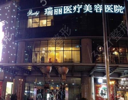 攻略到杭州做隆鼻整形医院排行前十名