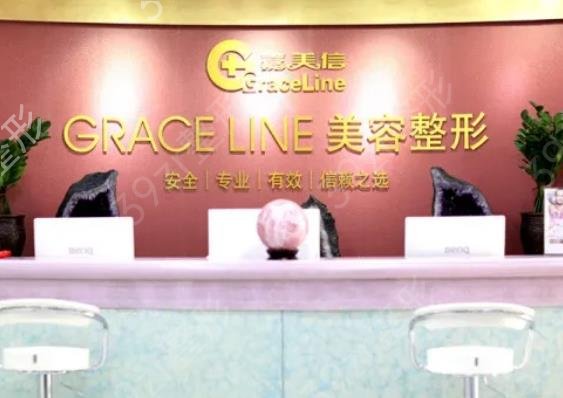 北京成人牙齿整形医院排名榜十强揭晓