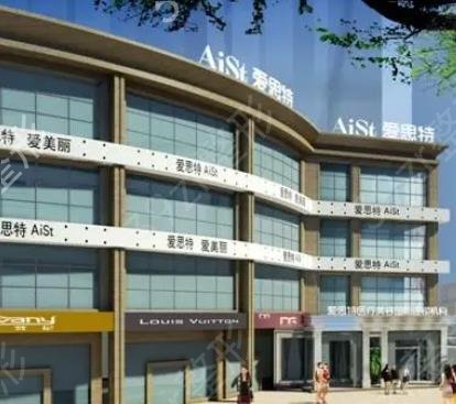 湘潭整形医院排行榜前十强上马