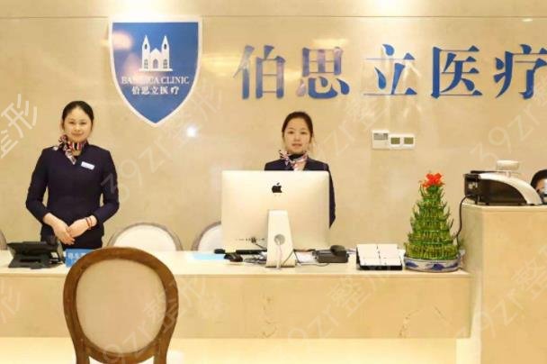 上海颧骨内推哪家医院好