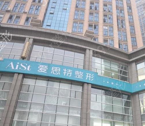 长沙厚唇改薄唇哪个医院好