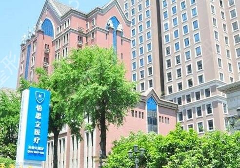 上海丰唇整形医院排行榜八强