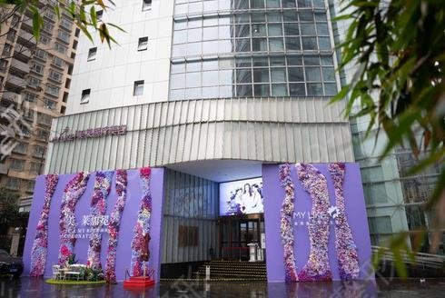 上海丰唇整形医院排行榜八强