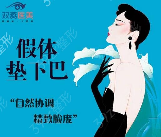 2022哈尔滨激光祛斑哪家好