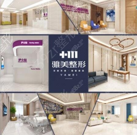 2022哈尔滨激光祛斑哪家好