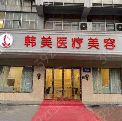 2022哈尔滨激光祛斑哪家好