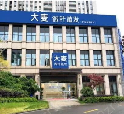 四川植发好的医院权威汇总