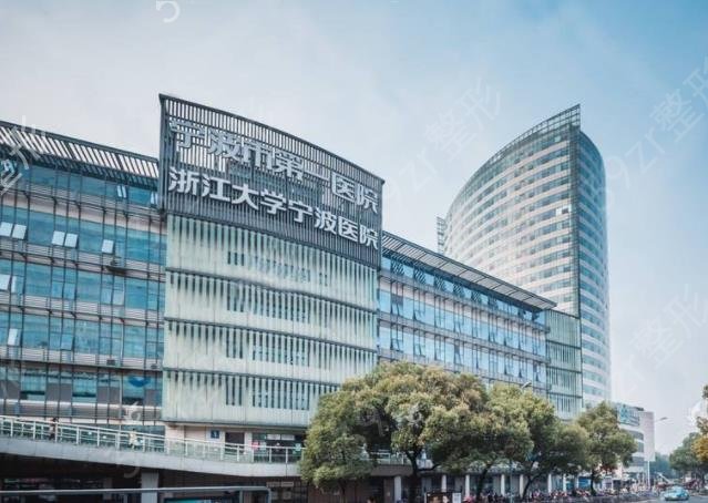 浙江牙齿公立整形医院入围前十排名公示