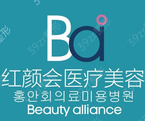 南京权威的整形医院排名前十是哪家