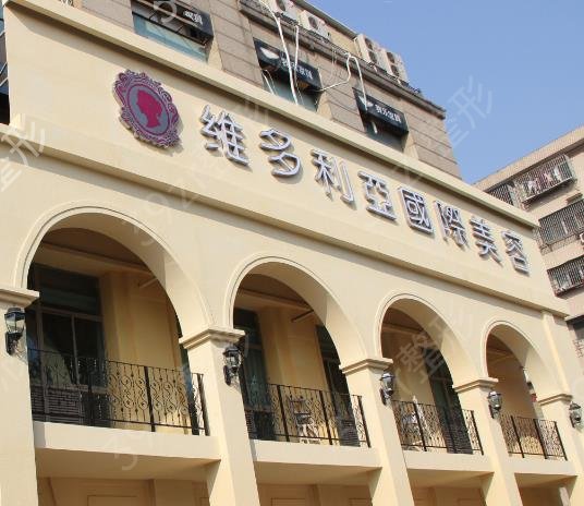 南京权威的整形医院排名前十是哪家