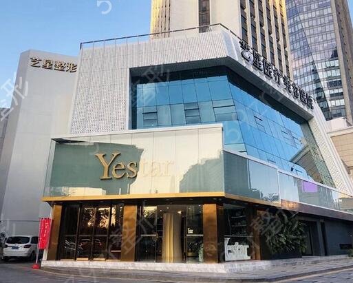 2022深圳植发医院毛发种植好的三家医院
