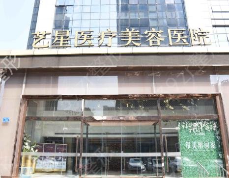 济南脂肪填充整形医院排名前三