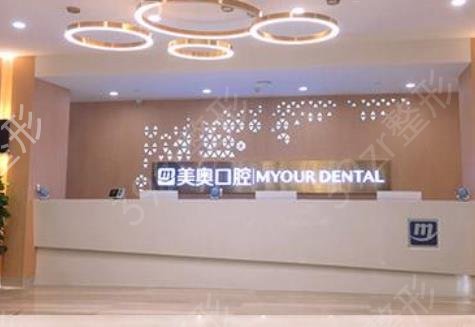 全国十大口腔医院排名榜