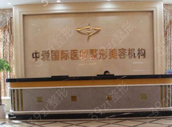 宜昌正规的整形医院排名榜前五一览
