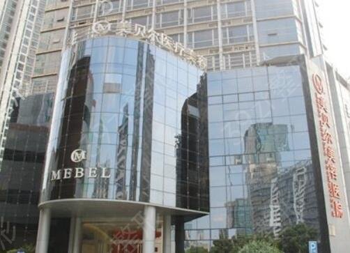 2022苏州口碑较好的整形医院你知道几个