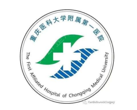 重庆眼部公立整形医院排名榜top5更新
