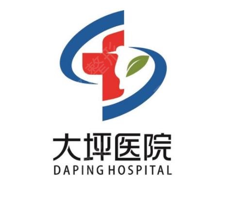 重庆眼部公立整形医院排名榜top5更新