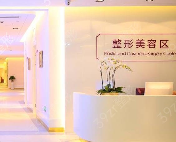 长沙下巴整形医院排名前十
