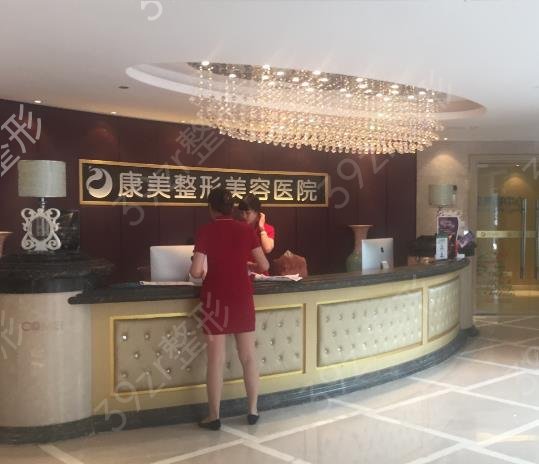 江苏（南京）鼻部整形医院前十强